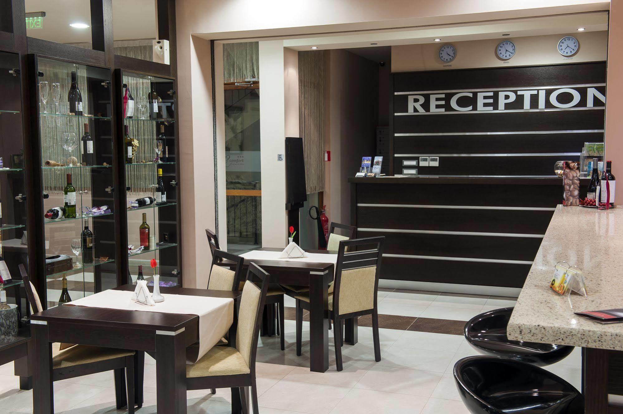 C Comfort Hotel & Wellness Хисаря Экстерьер фото